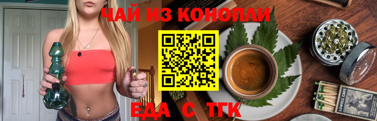  COCAIN Санкт-Петербург
