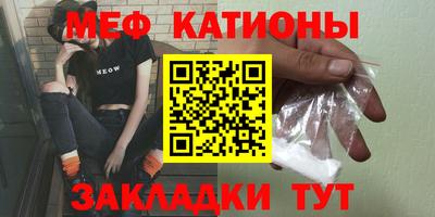 jwh Ливны