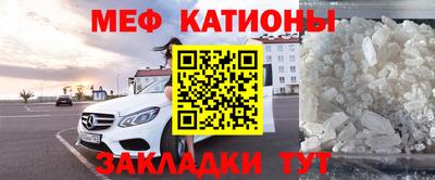 спиды Лесосибирск