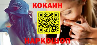 мет Ликино-Дулёво
