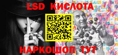 jwh Ливны