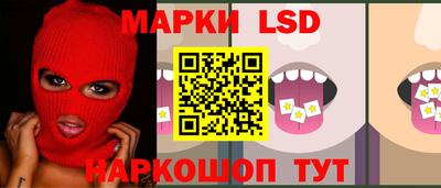 спиды Лесосибирск