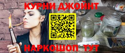 мет Ликино-Дулёво