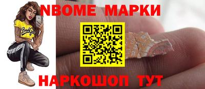 спиды Лесосибирск