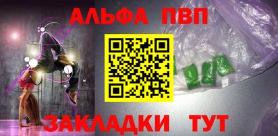 jwh Ливны
