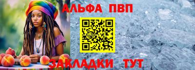 jwh Ливны