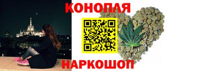 jwh Ливны
