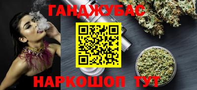 jwh Ливны