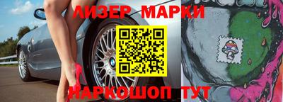jwh Ливны