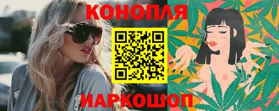 jwh Ливны
