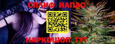 jwh Ливны