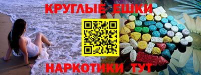 МДПВ Малгобек