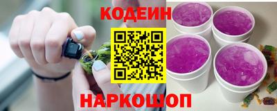 jwh Ливны