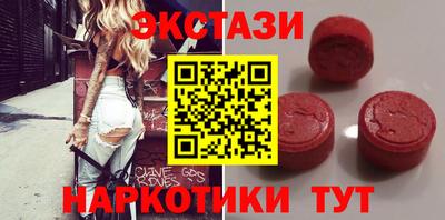 jwh Ливны