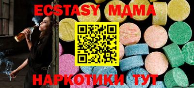 jwh Ливны