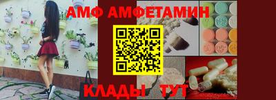 прущая мука Малоярославец