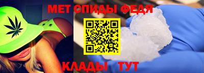 мет Ликино-Дулёво