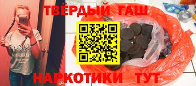 jwh Ливны