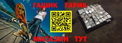 спиды Лесосибирск
