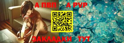 мет Ликино-Дулёво