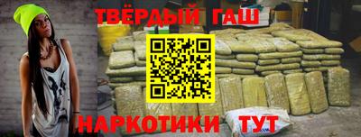 спиды Лесосибирск