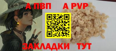 мет Ликино-Дулёво