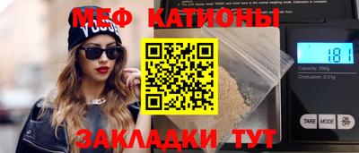 jwh Ливны