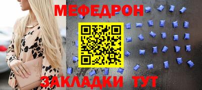 jwh Ливны